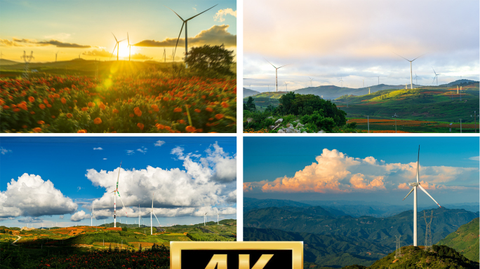 动态创意分屏快速翻页转场能源快闪片头风电