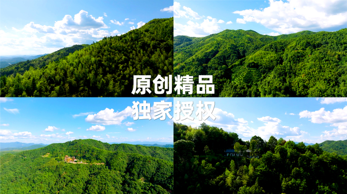 青山绿水蓝天白云无与伦比的自然风光