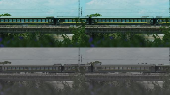 绿皮火车经过带LOG源文件