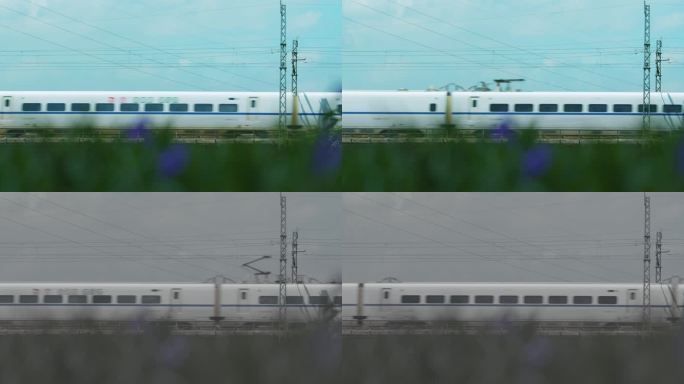 晴天动车经过带LOG源文件