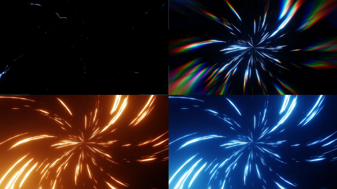 能量射线汇聚 闪电 光线 汇聚