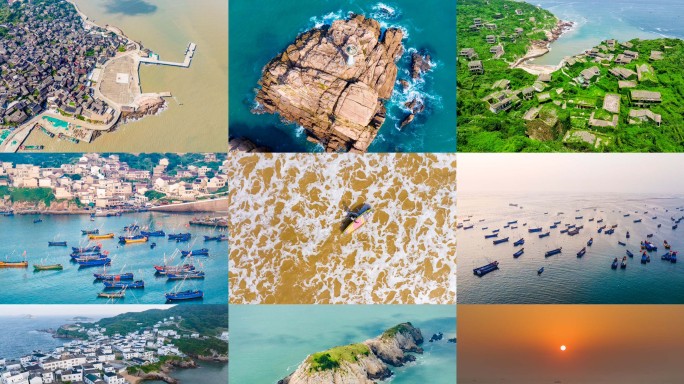 浙江舟山群岛航拍海岛风光