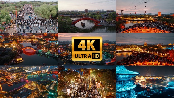 4K开封清明上河园夜景 天女散花