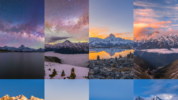 震撼雪山合集·4K竖屏