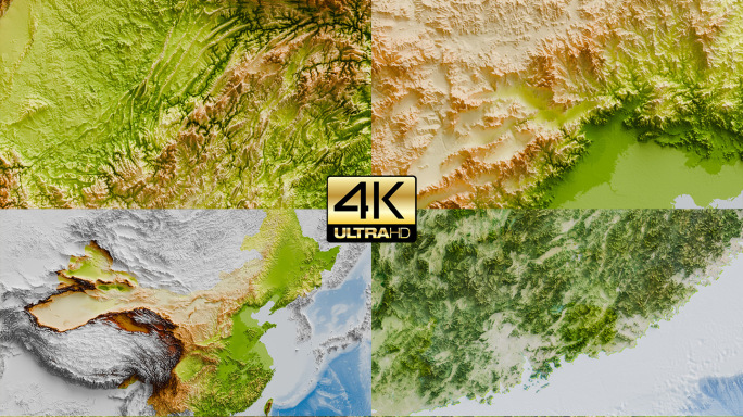 21K超大中国地形数据集