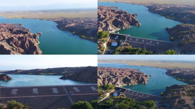鸳鸯池水库 水利工程