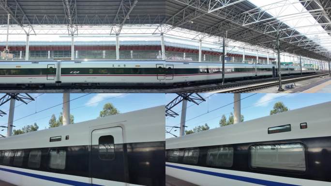 高铁站高铁进站复兴号和谐号