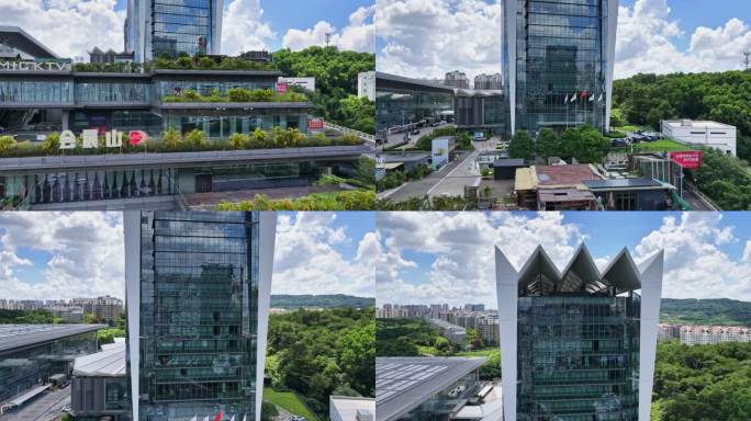 城市综合体建筑群 南宁会展山商业中心