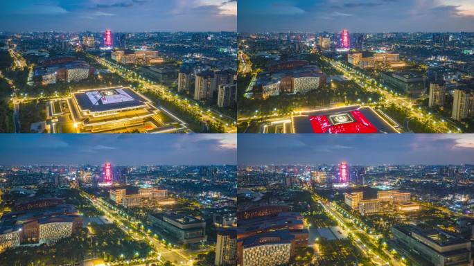 广州白云新城 夜景延时