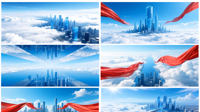 【宽屏合集】城市红色绸缎飞舞 现代化建设