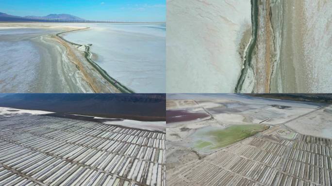 乌鲁木齐盐湖延时航拍