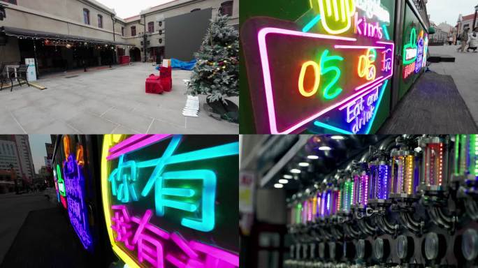 霓虹灯下的城市夜景