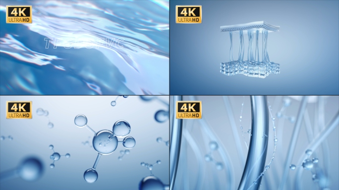 4KC4D工程水球水分子细胞补水美白修复