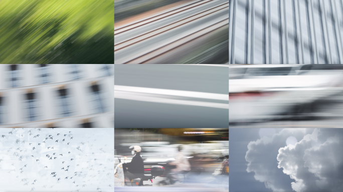 抽象光影转场氛围感