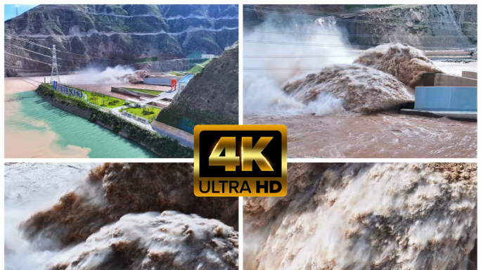 中国华电水电站泄洪壮观景象水库泄洪