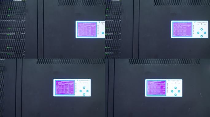 数据中心服务器监控