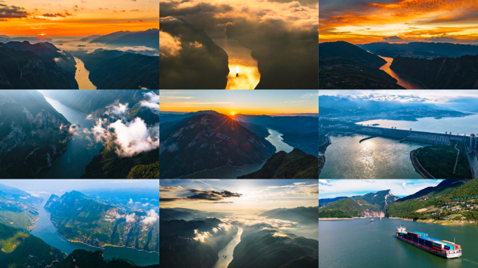 中国长江三峡云雾日出山河峡谷瞿塘峡巫峡