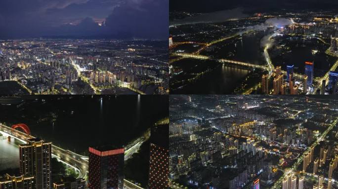 漳州夜景 云雾 打雷