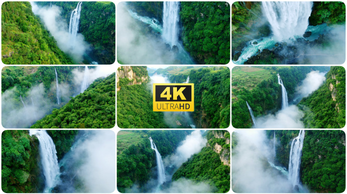 贵州兴义马岭河大峡谷瀑布