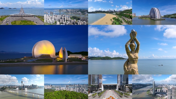 【4k超清】珠海宣传片合集