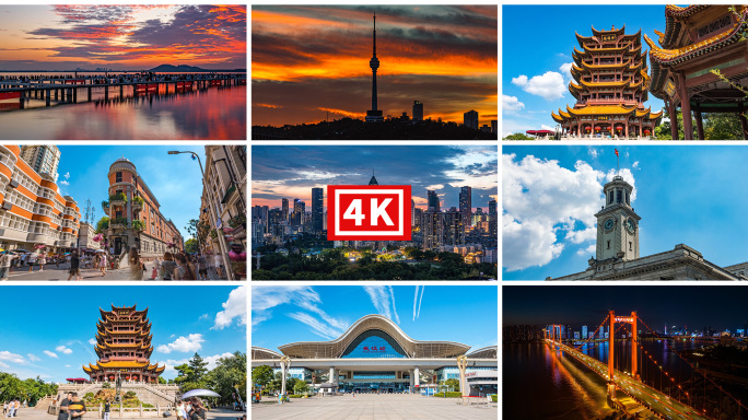 武汉延时实拍视频