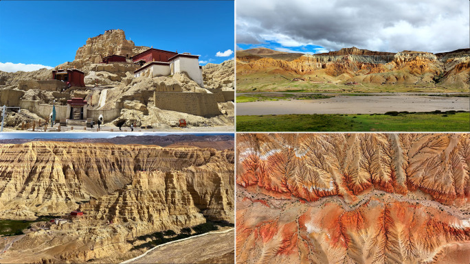 古格王朝 穹窿银城 阿里地区 土林地貌