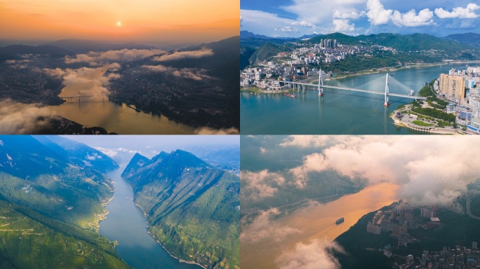 湖北巴东县长江三峡巫峡云雾缭绕航拍延时