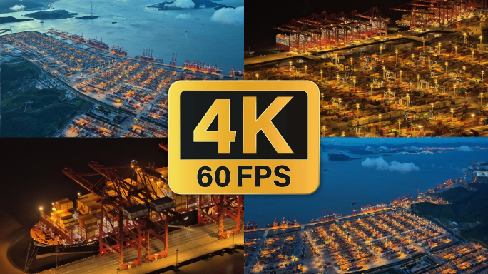 蓝调下的宁波港