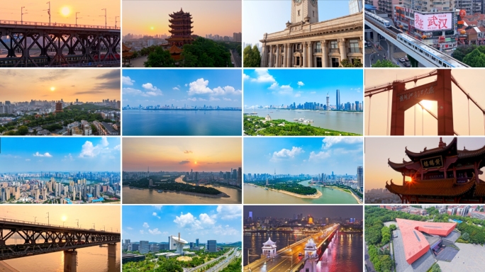 2025武汉城市地标航拍延时合集