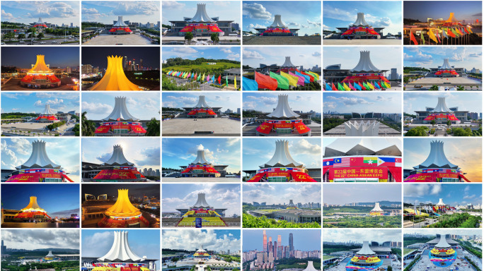 第22届中国东盟博览会 历届合集（一）