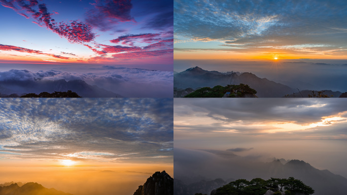 8K黄山莲花峰顶春夏秋日出延时合集