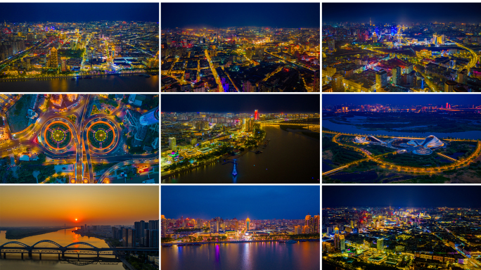 哈尔滨夜景