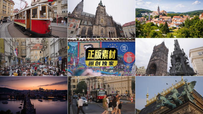 捷克布拉格CK小镇欧洲街道有轨电车旅游