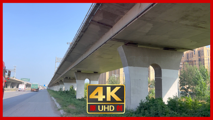 城市外环高速公路 路墩