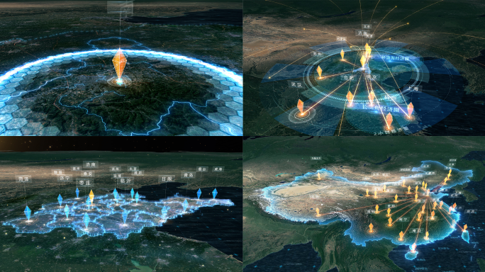 4K 济南区位地图 AE工程