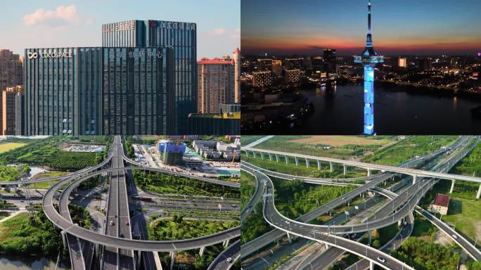 盐城 建筑城市地标电视塔高铁站盐城延时