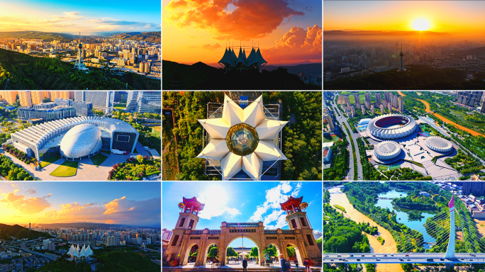 青海西宁 西宁航拍 西宁宣传片 西宁延时