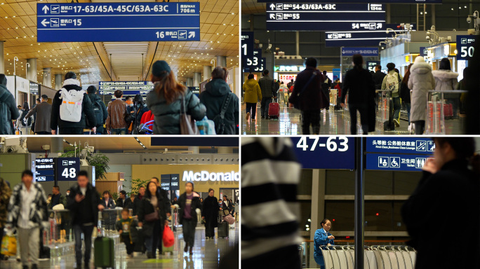 春节打工回家机场奋斗车站团圆游子春运过年