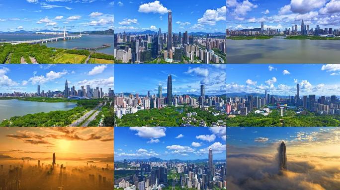 深圳城市延时宣传片合集