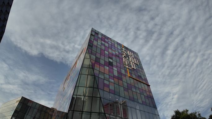 北京三里屯太古里