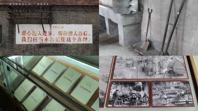 黄泛区五七干校 峥嵘岁月忆苦思甜