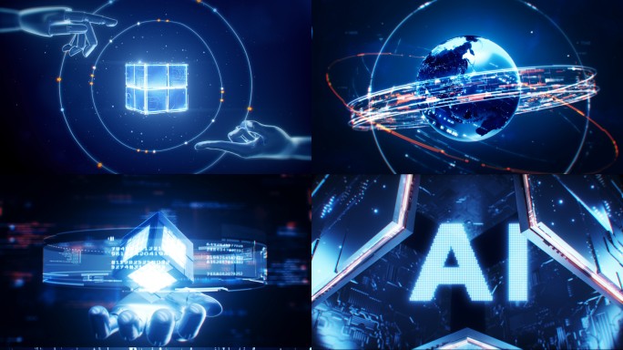 科技人工智能AI大数据机房城市工程