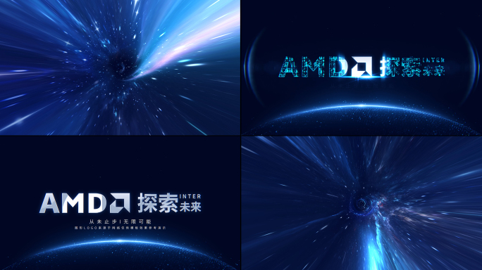 大气穿梭科技LOGO演绎片头片尾