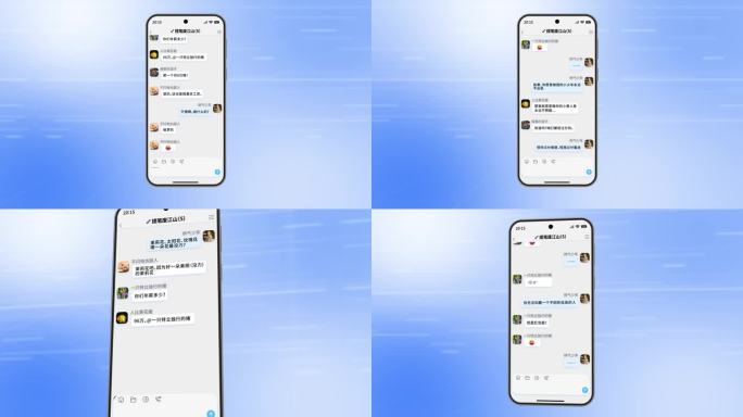 原创社交群聊天-安卓手机