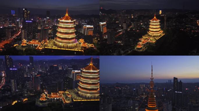 贵阳夜景东山东山寺航拍