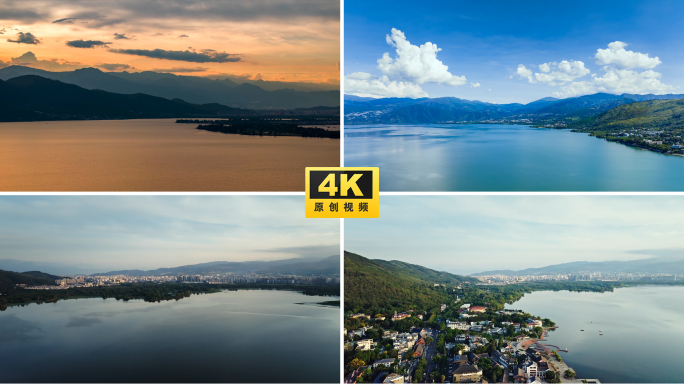 西昌市航拍琼海