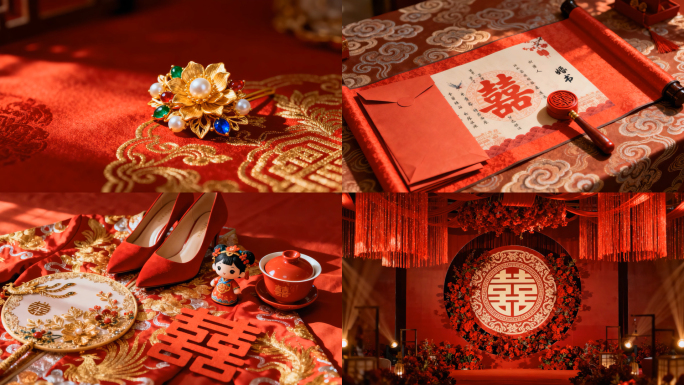 传统中式婚礼喜庆场景婚庆元素合集
