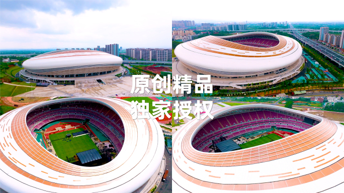 大型国家级体育场馆赣州全民健身中心