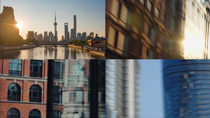 城市快节奏 快切 上海风光街景 含原素材