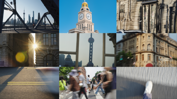 城市快节奏 快切 上海风光街景 含原素材